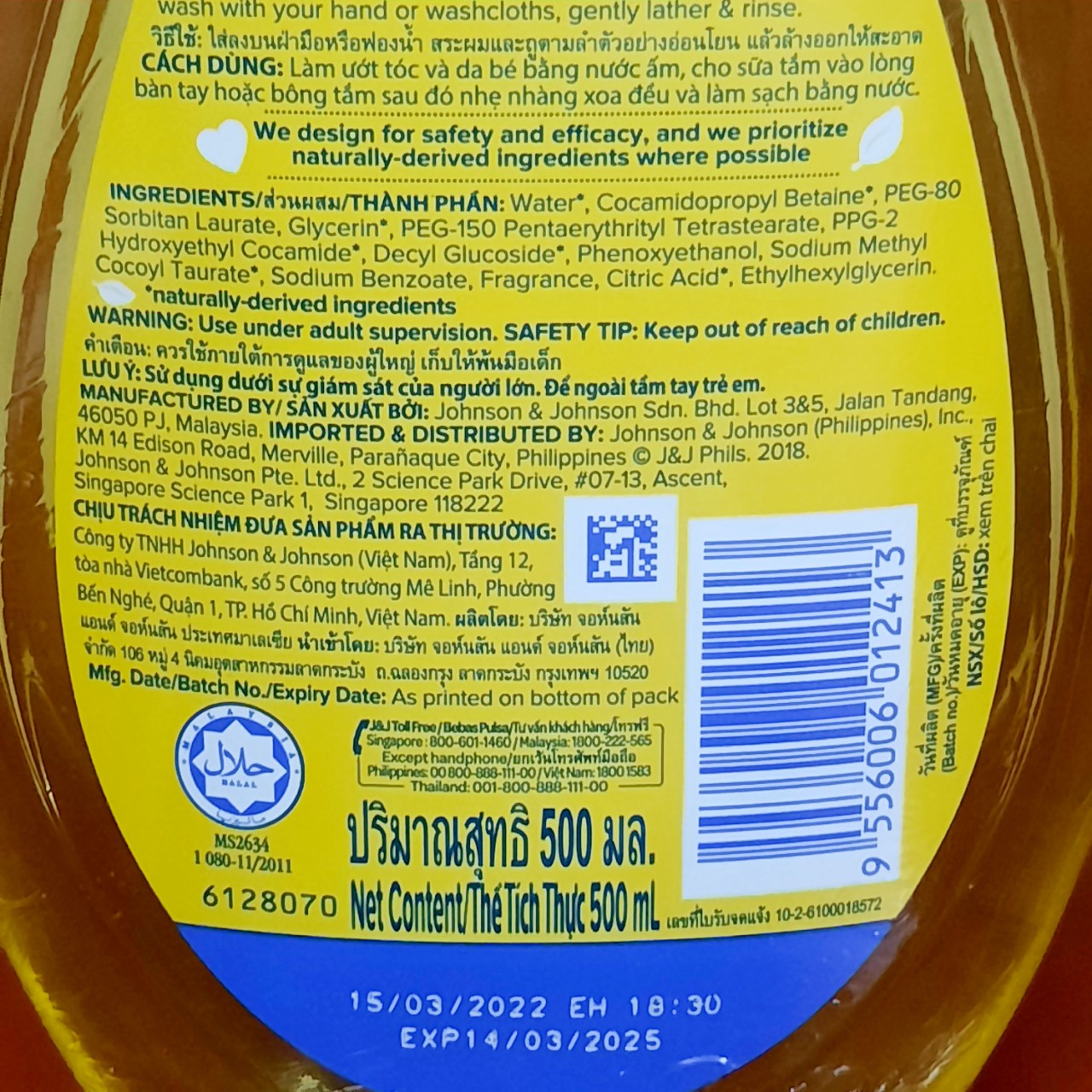 2 chai sữa tắm gội Johnson (top-to-toe 500ml/chai)