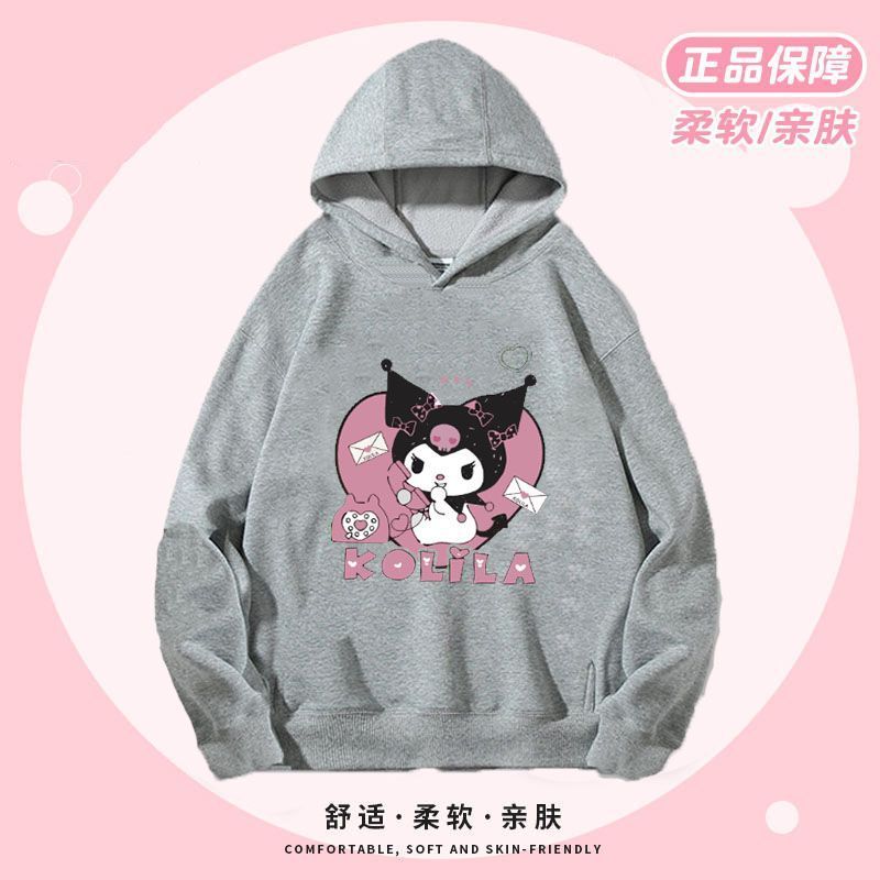 ALENA%20Hoodie%20For%20Kids%20Clothes%20Girls'%20Kuromi%20Spring%20And%20Autumn%20Women's%20Clothing%20Girls%20Sweatshirt%20Children's%20Hooded%20Jacket%20Pullover%20Top%20-%20Image%205