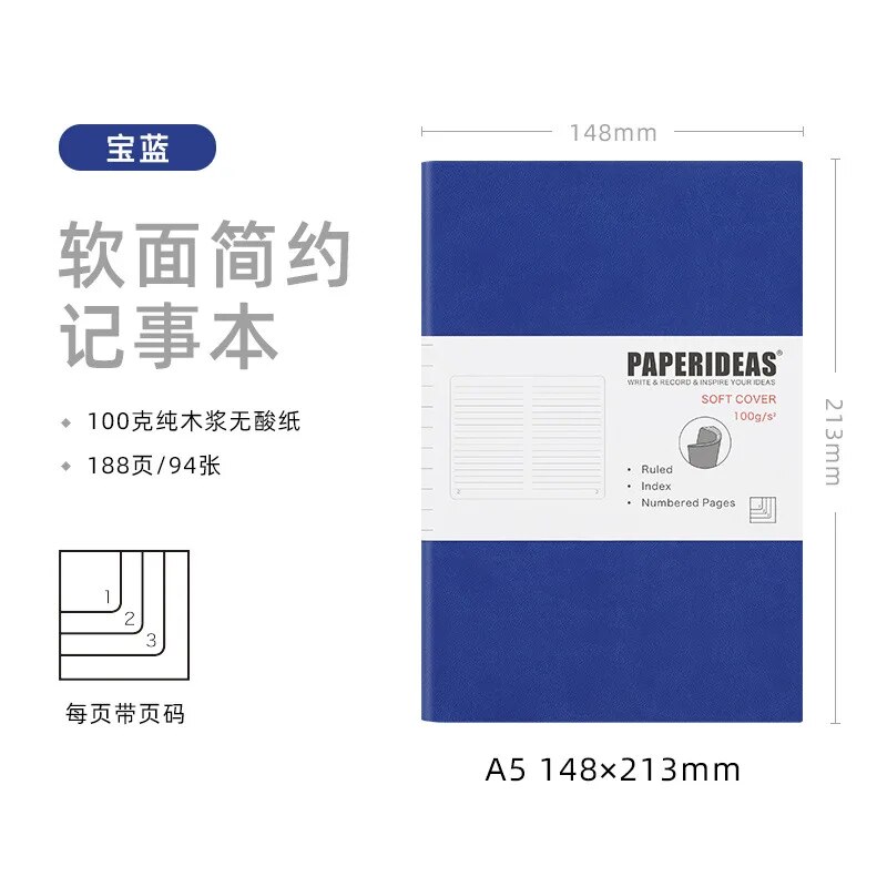 Paperideas A5 Soft Leather Notebook Mind Map Simplified Grid Book Pu Leather Student Business Office Plan Diary Book Stationerya