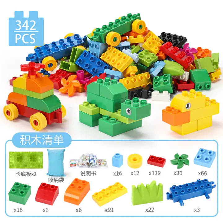 building blocks for 3 year olds