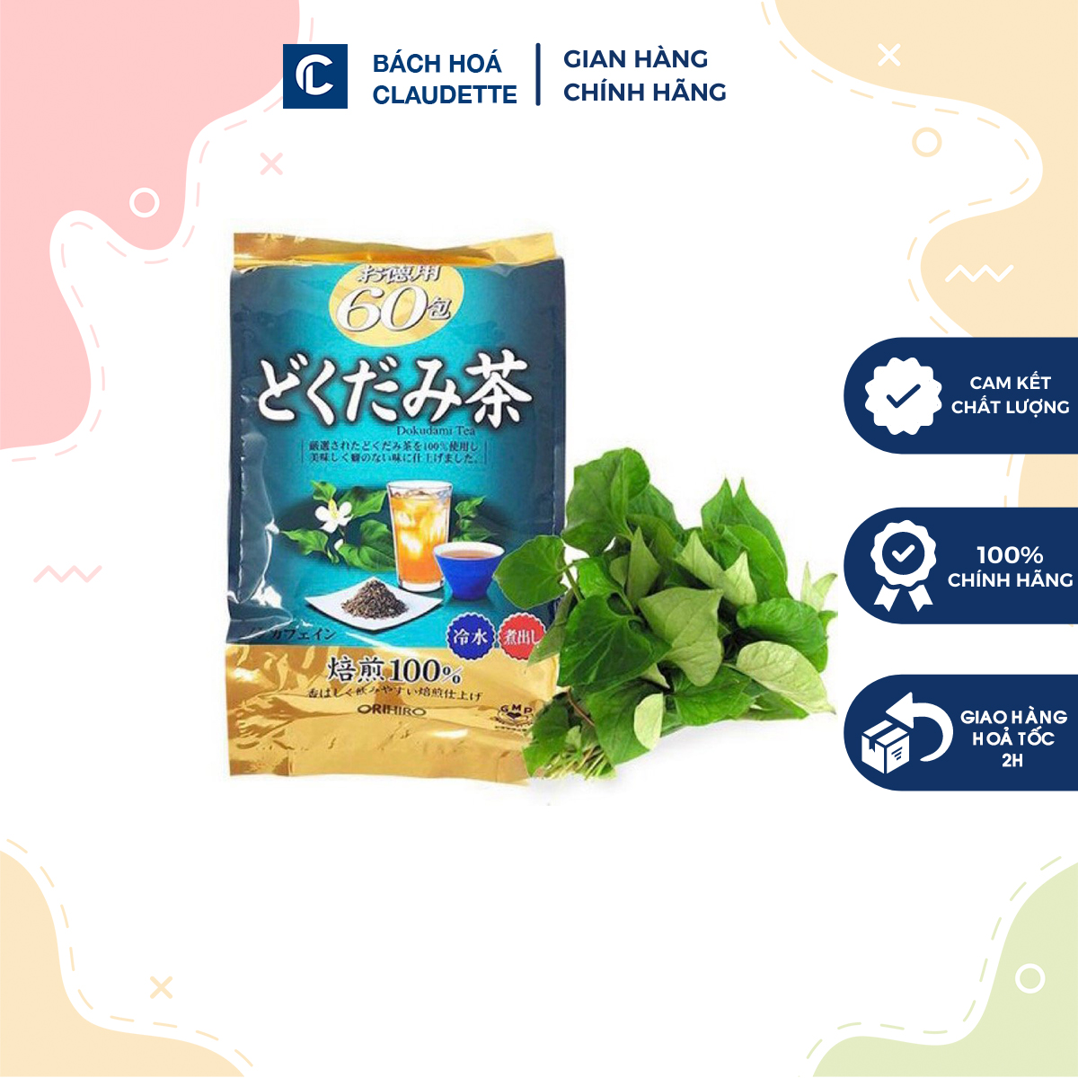 Trà diếp cá thanh nhiệt thải độc Orihiro Nhật Bản 60 gói - Hàng nội địa Nhật Bản