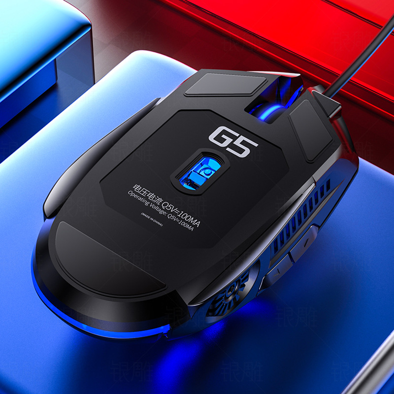 Ryra%206d%20Macro%20Programming%20Wired%20Mouse%203200%20Dpi%20Backlight%20High%20Sensitivity%206%20Keys%20Gaming%20Mechanical%20Mouse%20For%20Game%20Computer%20Pc%20-%20Image%205