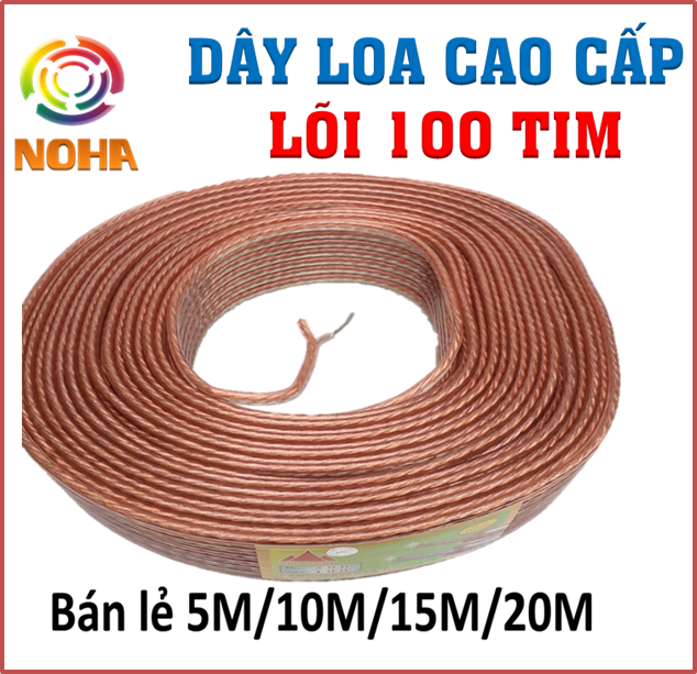 Dây cáp loa truyền âm thanh từ amply ra loa lõi 100 tim, bán lẻ: 5 mét / 10 mét / 15 mét / 20 mét/30 mét