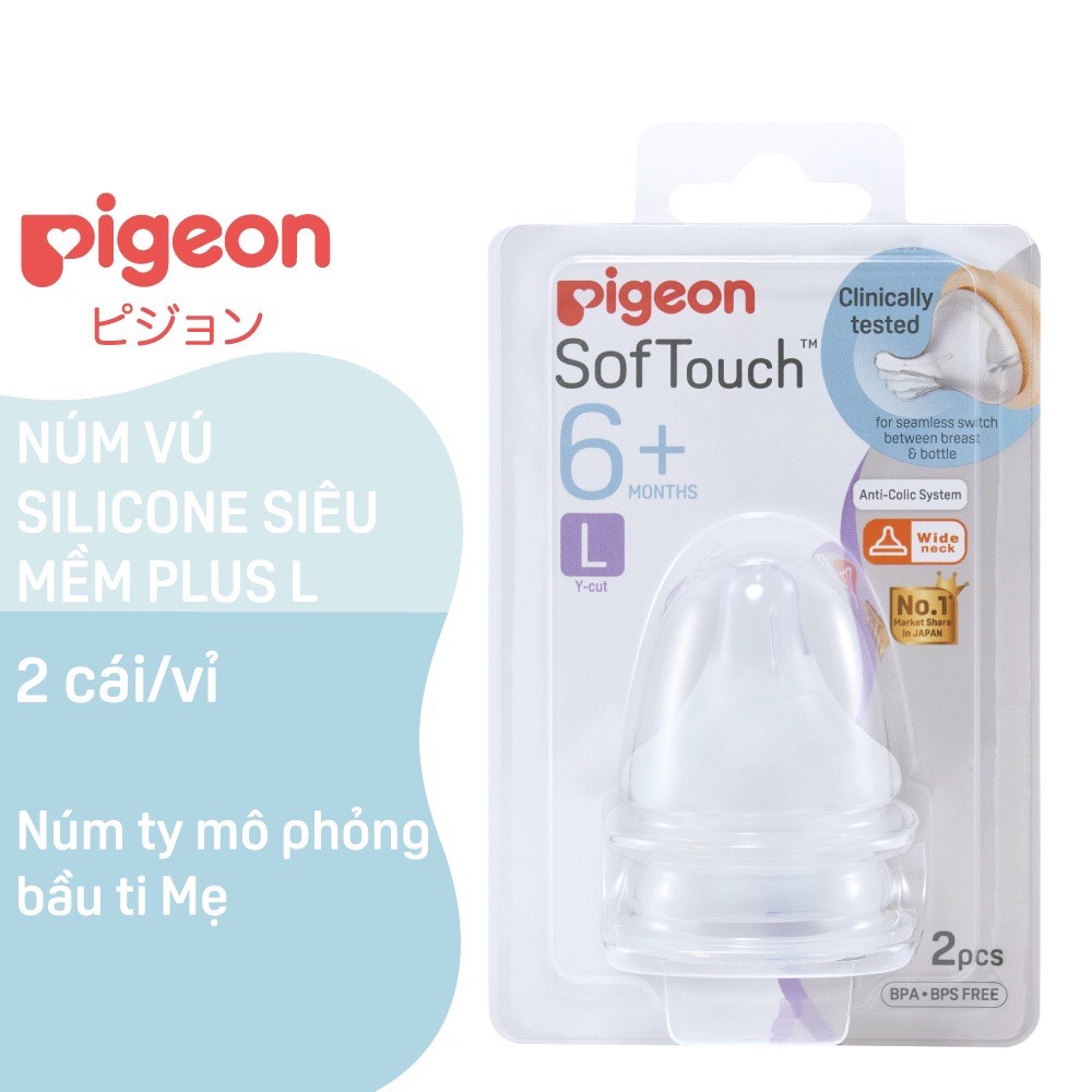[CHÍNH HÃNG] NÚM CỔ RỘNG PIGEON PPLUS SIÊU MỀM SIZE S/M/L/LL/LLL