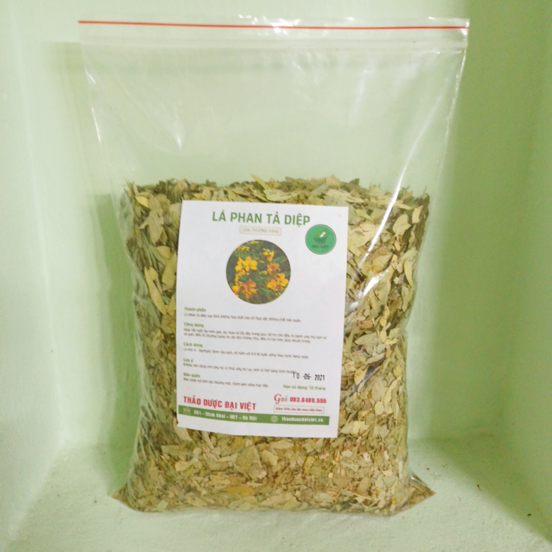 Lá phan tả diệp khô (1KG) - DB069