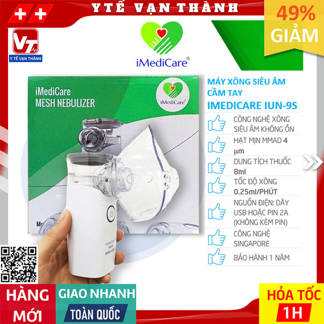 ✅ máy xông khí dung siêu âm cầm tay imedicare iun-9s | -vt0300 - y tế vạn thành