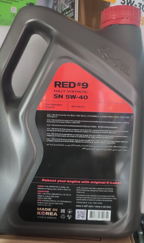 DẦU NHỚT S-OIL RED #9- SP 5W40- 4L