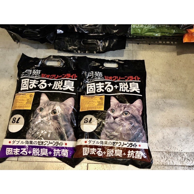 CÁT VỆ SINH CHO MÈO CÁT NHẬT ĐEN MOON CAT 8L