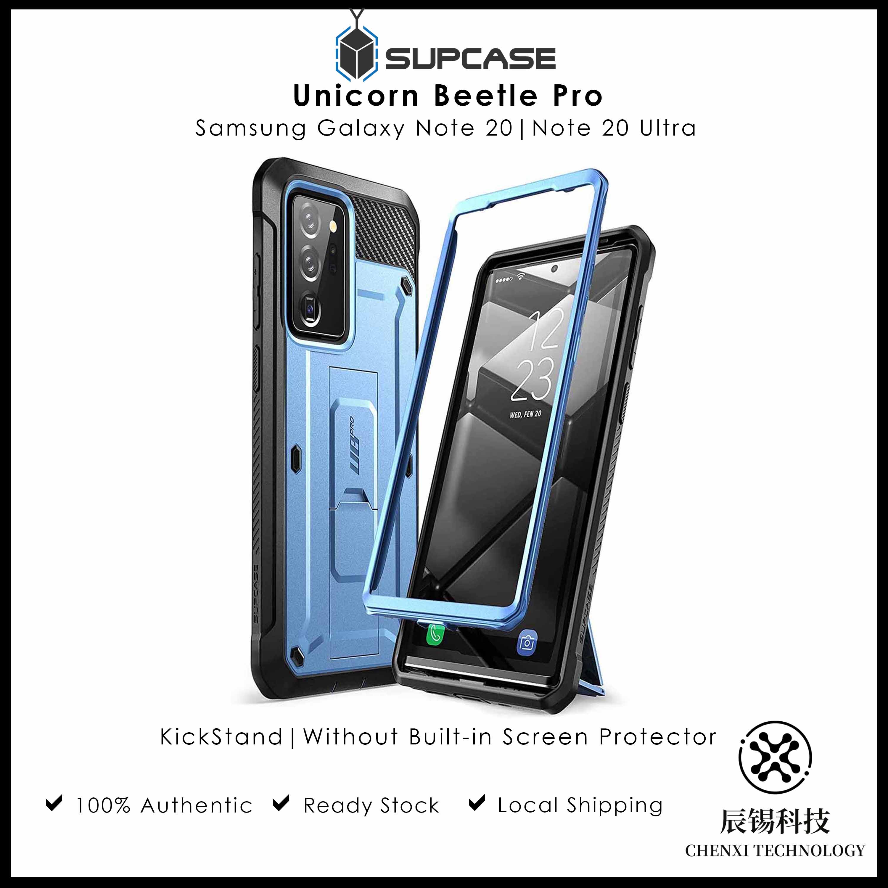 Screen Protector Note 20 Ultra Supcase Screen Protector Unicorn