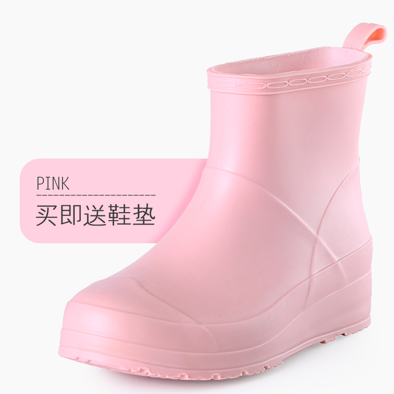 low top rain boots
