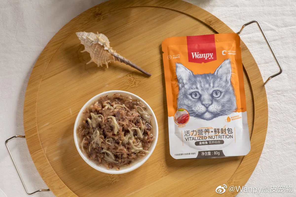 Pate Wanpy Cho Mèo Nhiều Vị Gói 80g