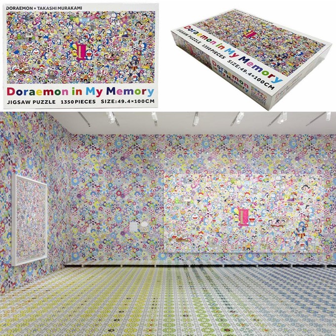 Summer Clearance Sale : DORAEMON X TAKASHI MURAKAMI DORAEMON IN MY