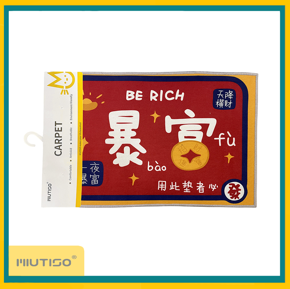 Miutiso Kitchen Door Mat Indoor and Outdoor Front Door Rug Carpet