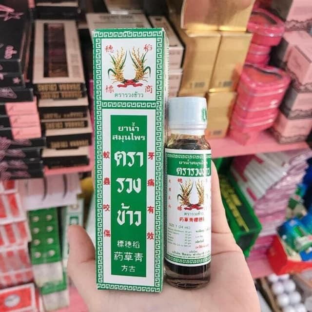 [CHÍNH HÃNG] Dầu bông lúa giảm đau nhức Minyak Thái Lan 24ml