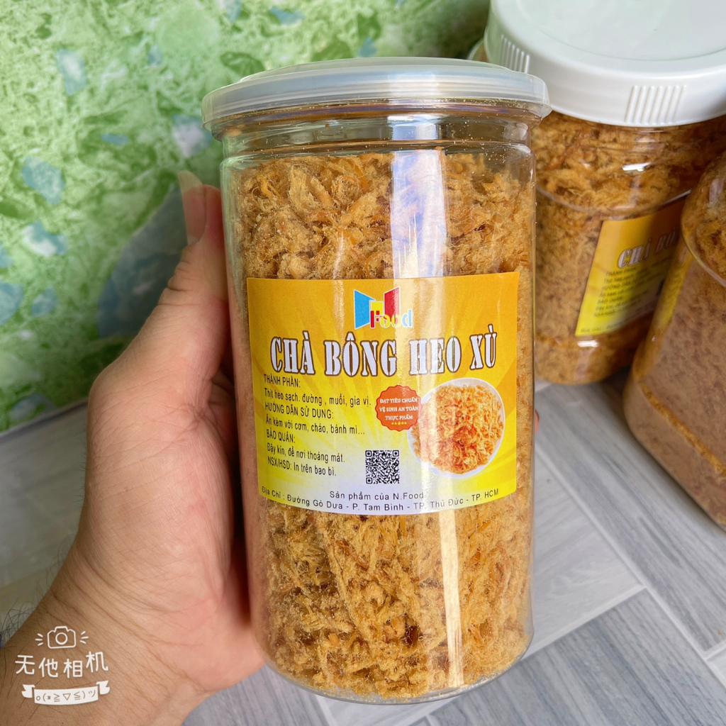 Ruốc Bông - Chà bông heo xù Lon 300.gram