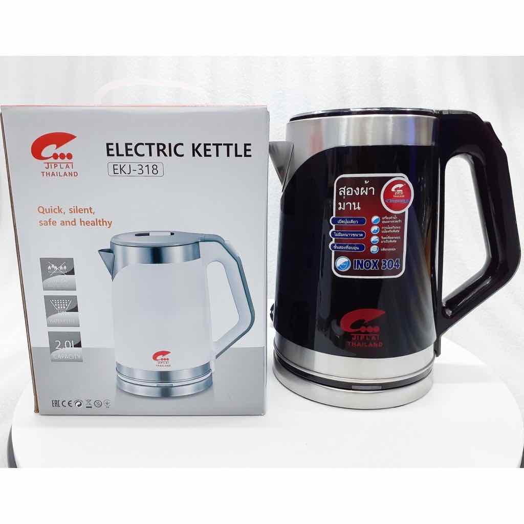 ẤM SIÊU TỐC THÁI LAN JIPLAI EKJ 2 màu - 318