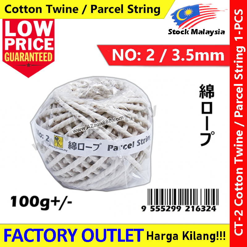 Cotton Twine / Parcel String / Tali Pos / Tali Parcel String