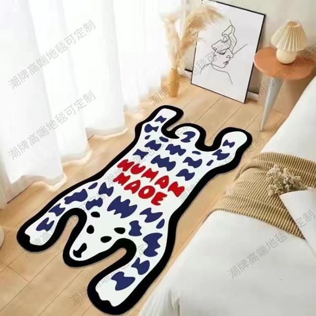 SALES】 Human Made Rug Cartoon Tiger Lounge Rug Human Made Tiger