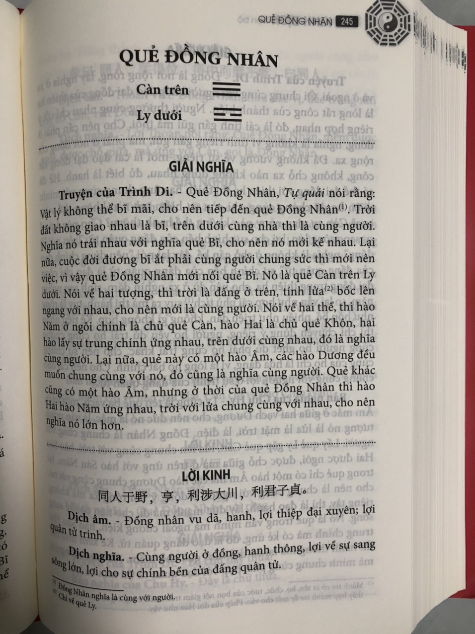 Kinh Dịch Trọn Bộ (Ngô Tất Tố Dịch Và Chú Giải)(Bìa Cứng)