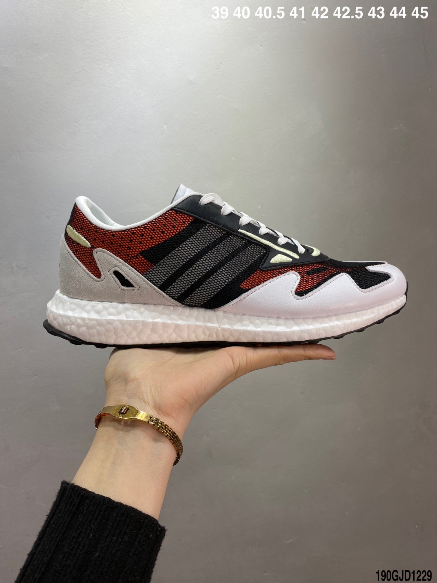 adidas ub