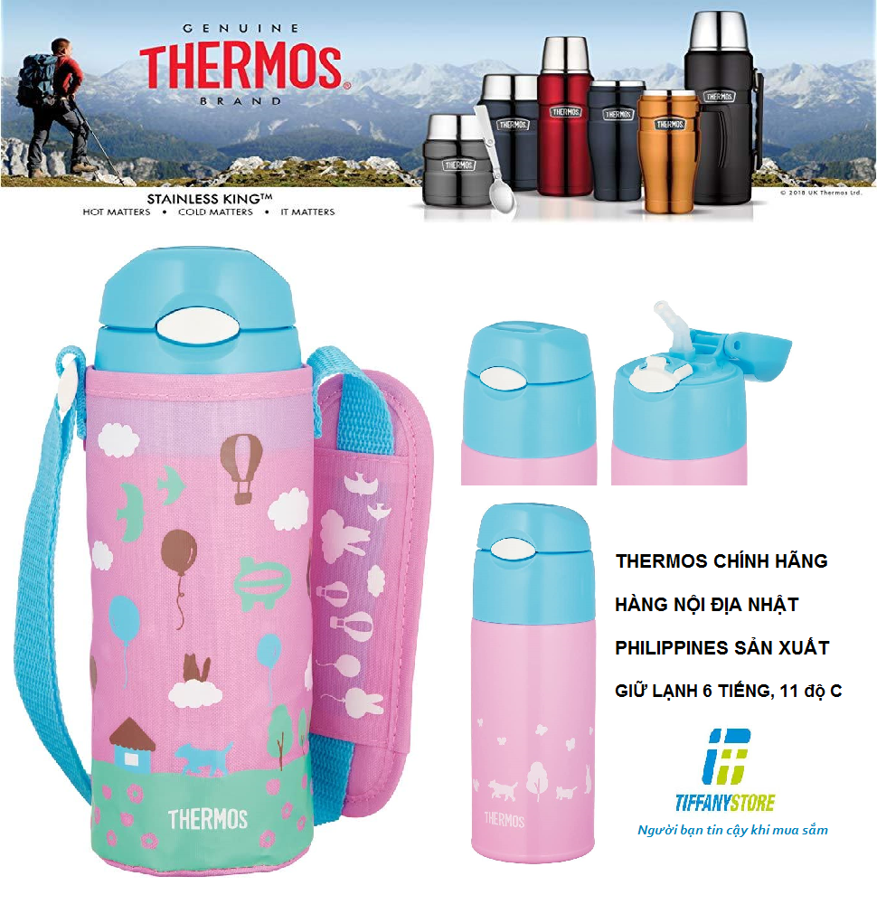 [Hàng Nhật] Bình giữ nhiệt trẻ em Thermos có túi đeo - 400ml