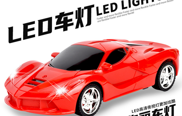 Xe điều khiển từ xa 4 chiều