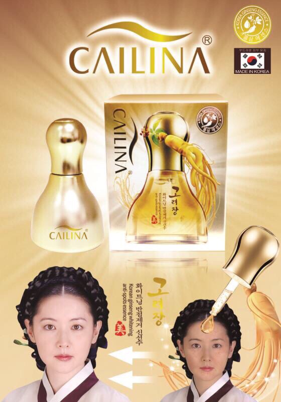 [ Xả kho] SERUM dưỡng trắng da tinh chất nhân sâm CAILINA Hàn quốc