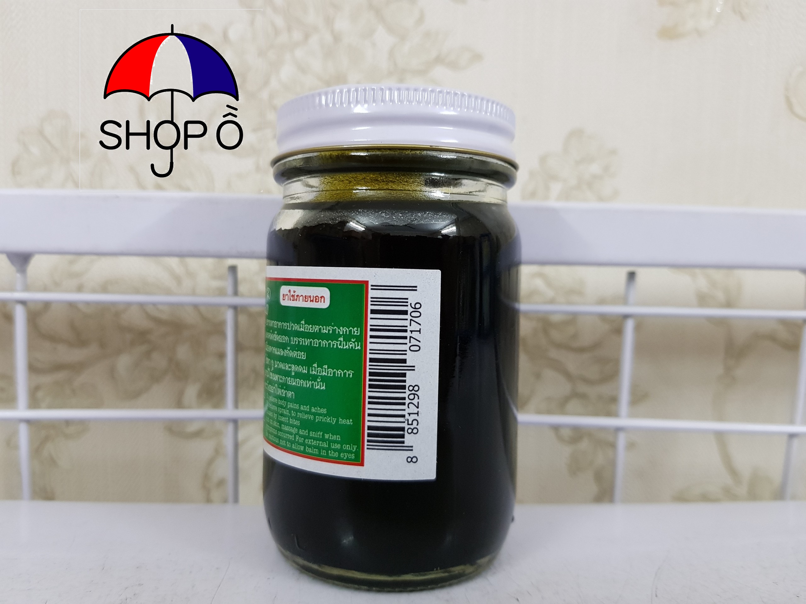 [HCM]Dầu Cù là Đen Thái Lan chai lớn 120 gram- Cù là