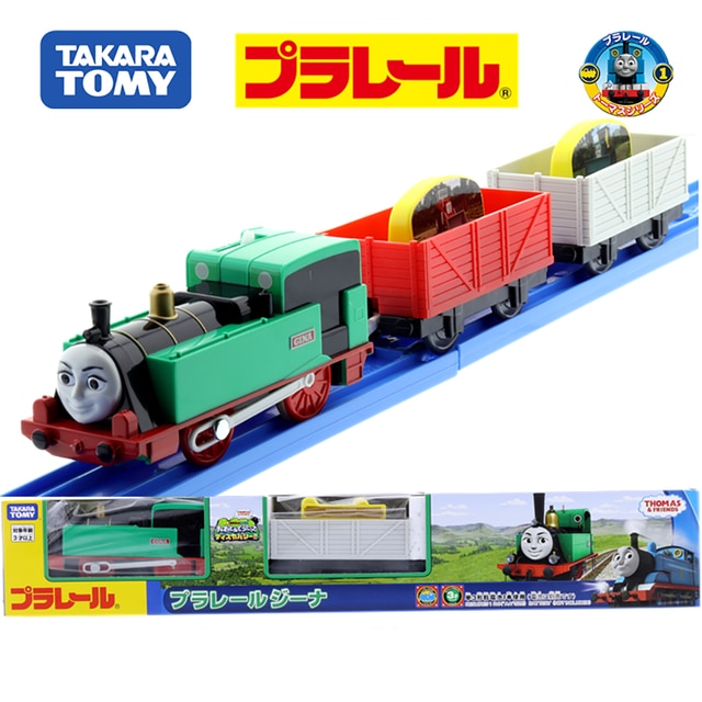 takara tomy train