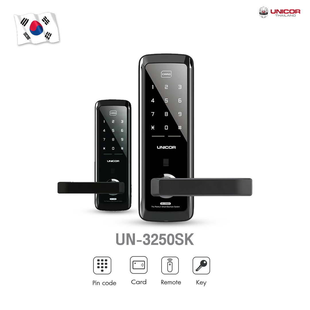 UNICOR Digital Door Lock -รุ่น UN-3250  กลอนประตูดิจิตอล  ส่งฟรี(ติดตั้งฟรีในเขตกรุงเทพ และ ปริมณฑล) รับประกัน 2 ปี