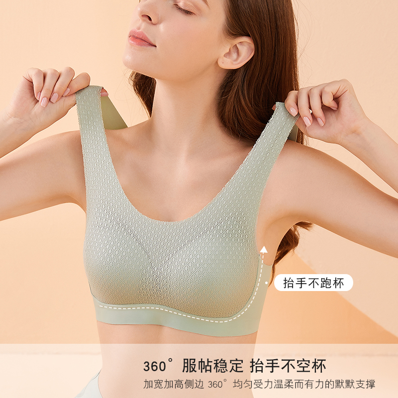 Push Up Seamless Bra Without Bones Padded Sports Bras Women Plus Size Bra BH Active Bralette Lingerie Fitness Tops 6XL 7XL. 