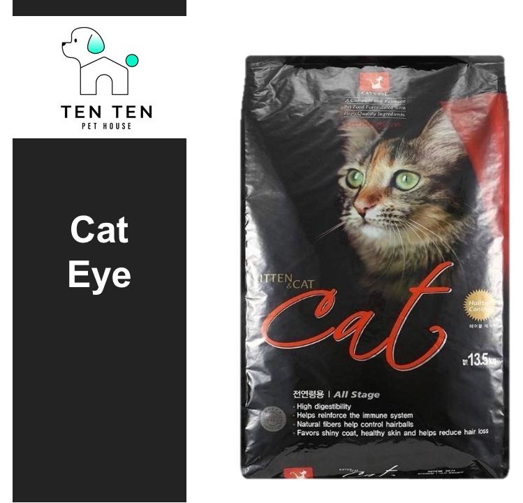 Hạt Cat's Eye cho mèo - Túi 1kg