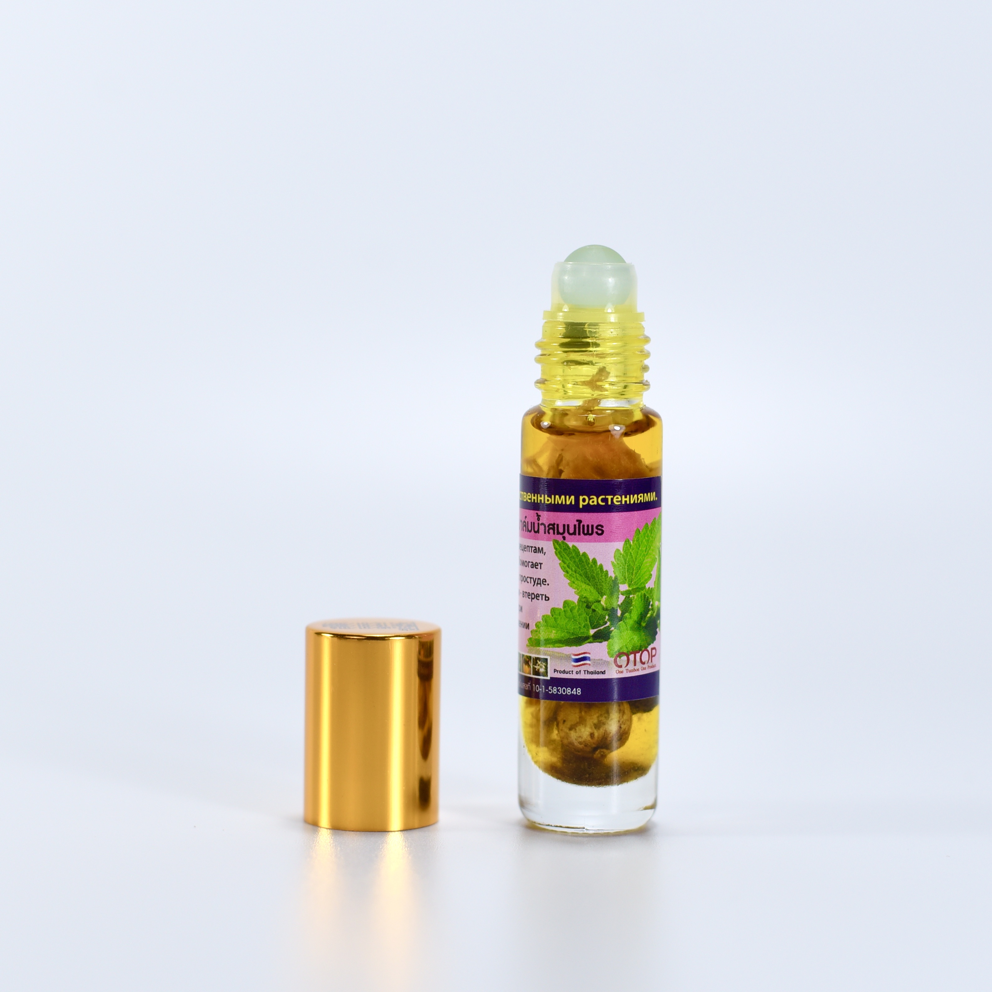 Dầu gió thảo mộc Thái Lan hương bạc hà - 8ml