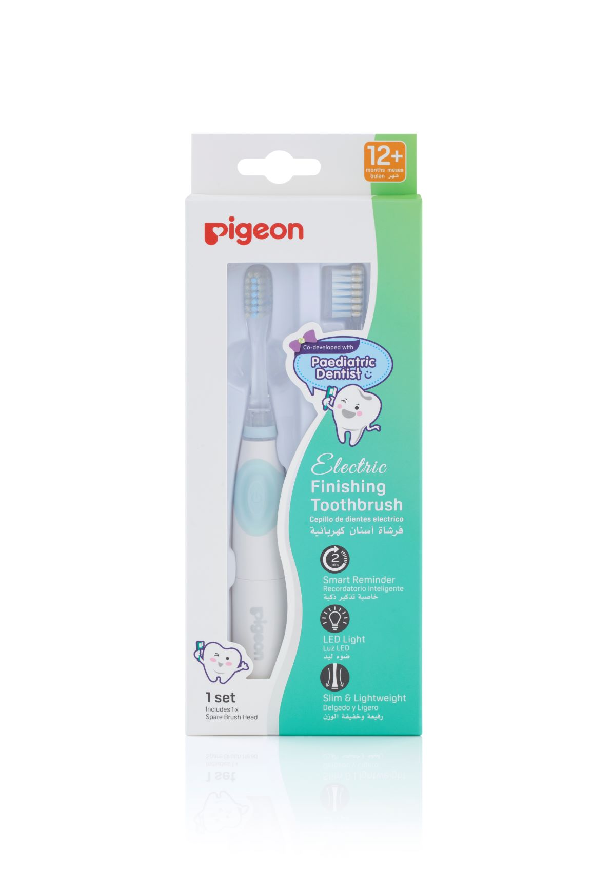 Bàn chải đánh răng điện cho bé pigeon