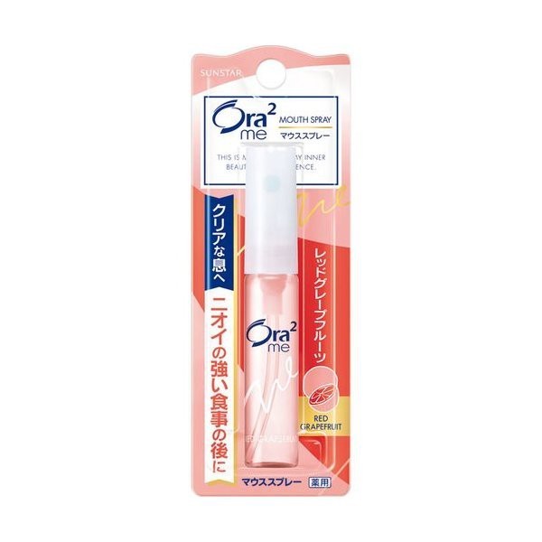 Xịt Thơm Miệng Sunstar Ora2 6ml Nhật Bản