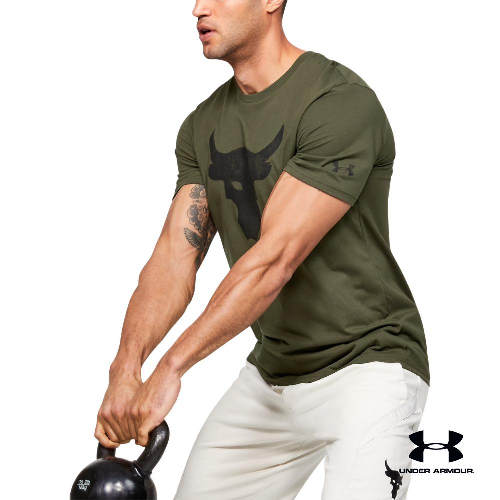 under armour brahma bull shirt