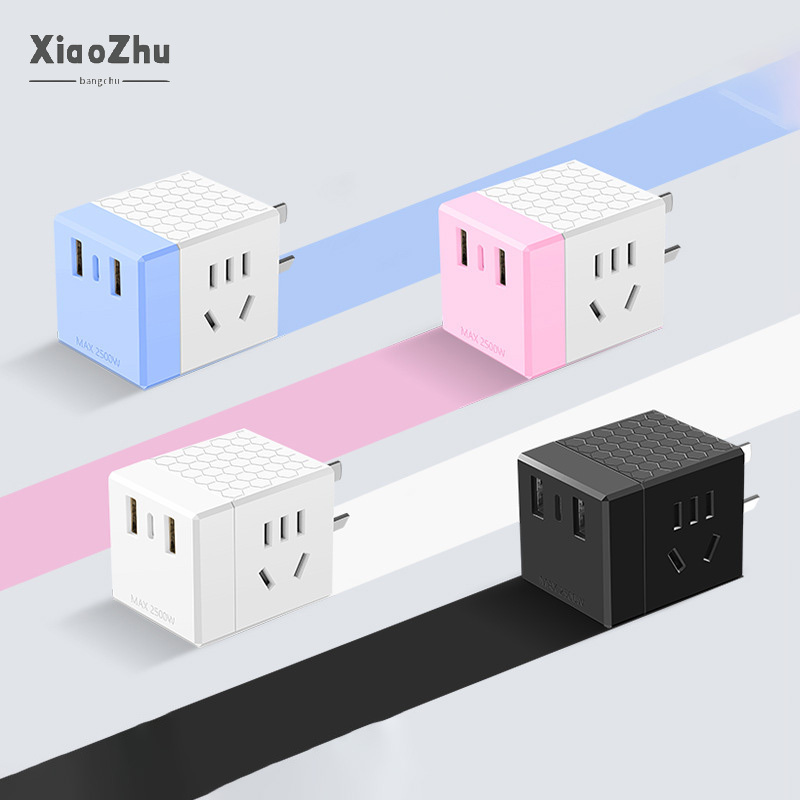 Xiaozhubangchu Rubik's cube socket one-turn multi-plug expansion creative multi-purpose socket converter USB strip