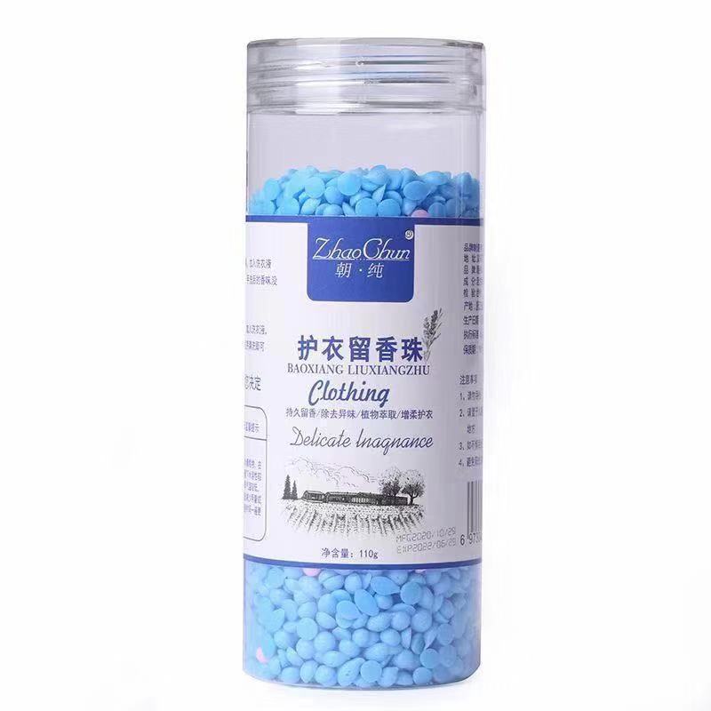 Hạt thơm giặt quần áo thơm lâu 110g