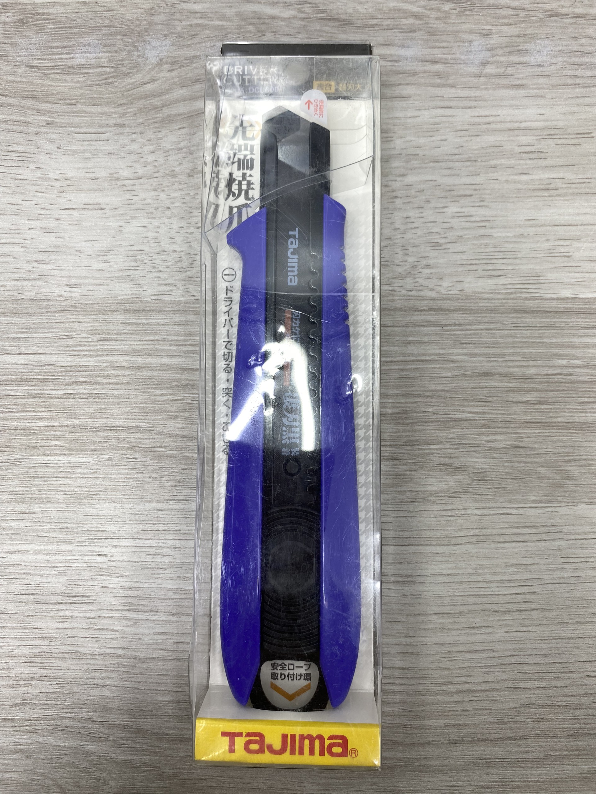 Dao rọc giấy Tajima DCL 500