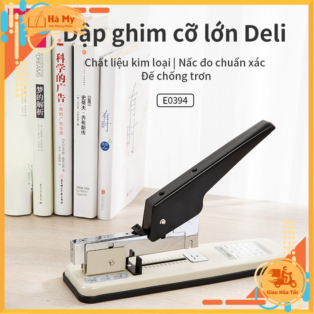 (1 Cái) Dập ghim đại 80 tờ Deli E0394