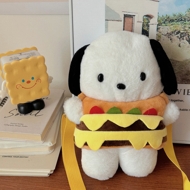 HOBIBEAR children's bag Cute cartoon plush bag Burger Pacha Dog Crossbody Bag girls crossbody bag