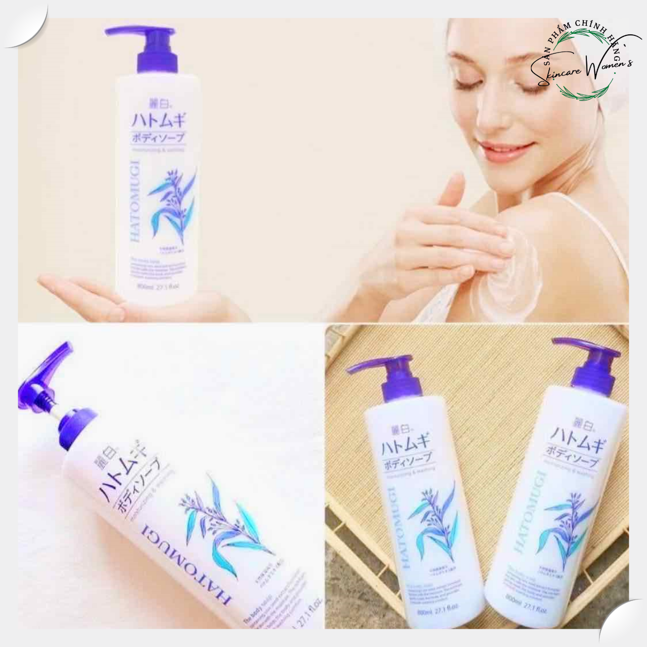 Sữa Tắm HATOMUGI Hạt Ý Dĩ Nhật Bản - 800ml