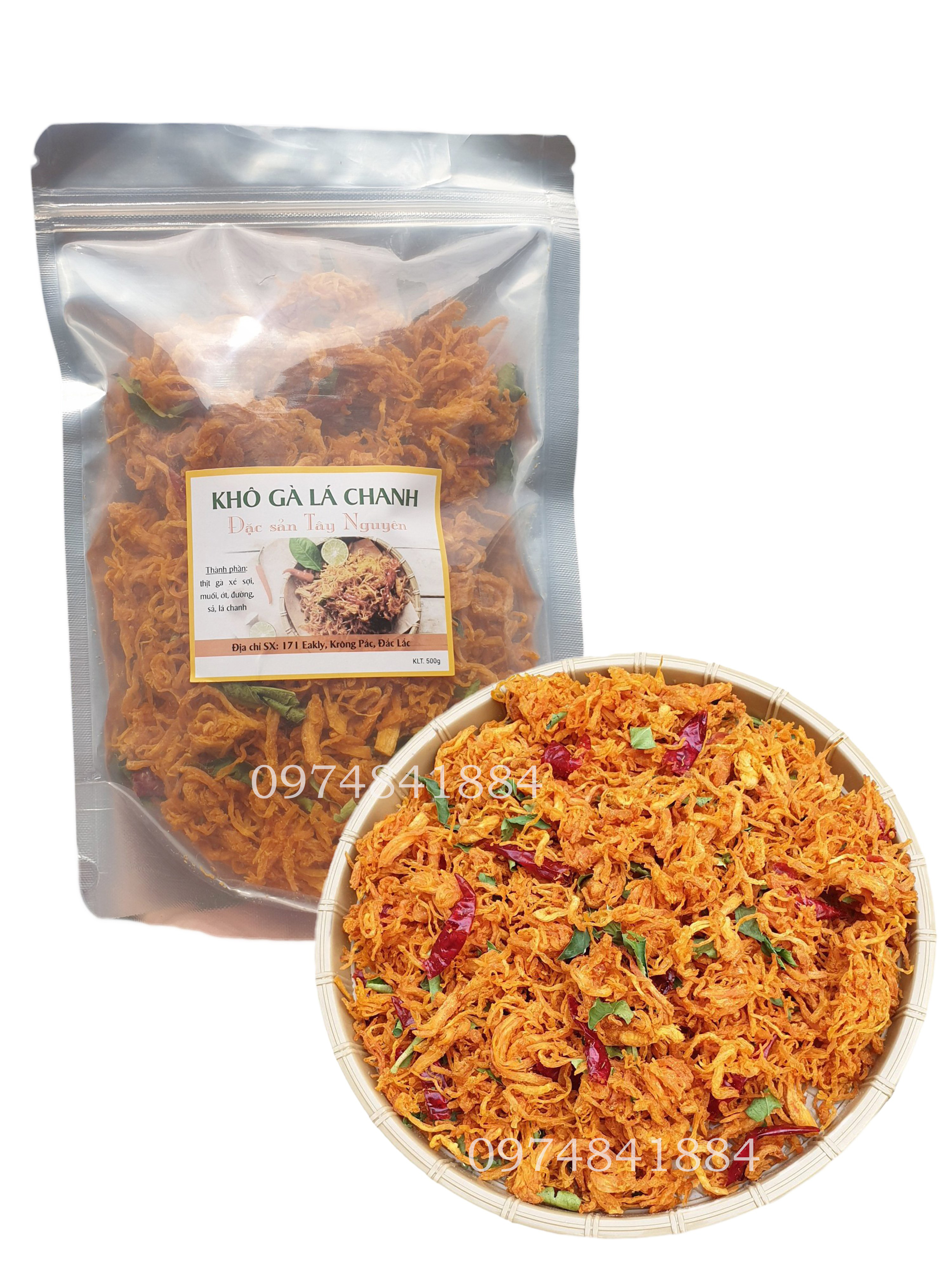 Khô gà lá chanh đắk lắk - chuẩn gà đồi buôn mê thuột 1kg/ 500g/ 250g - đồ ăn vặt