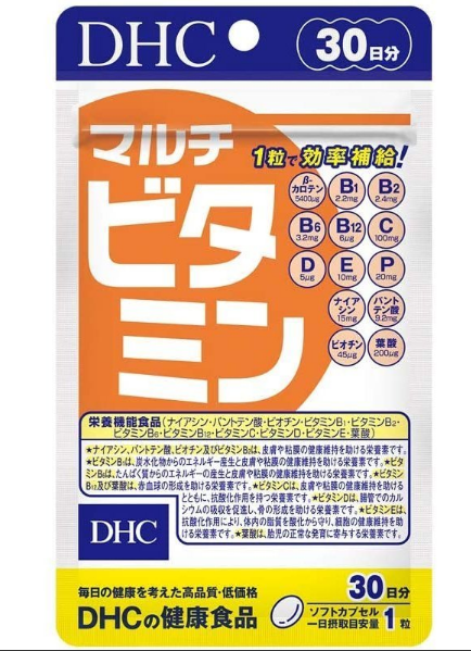 100% original DHC Multi Vitamins Multivitamins Multi Vitamin 60 days 60 ...