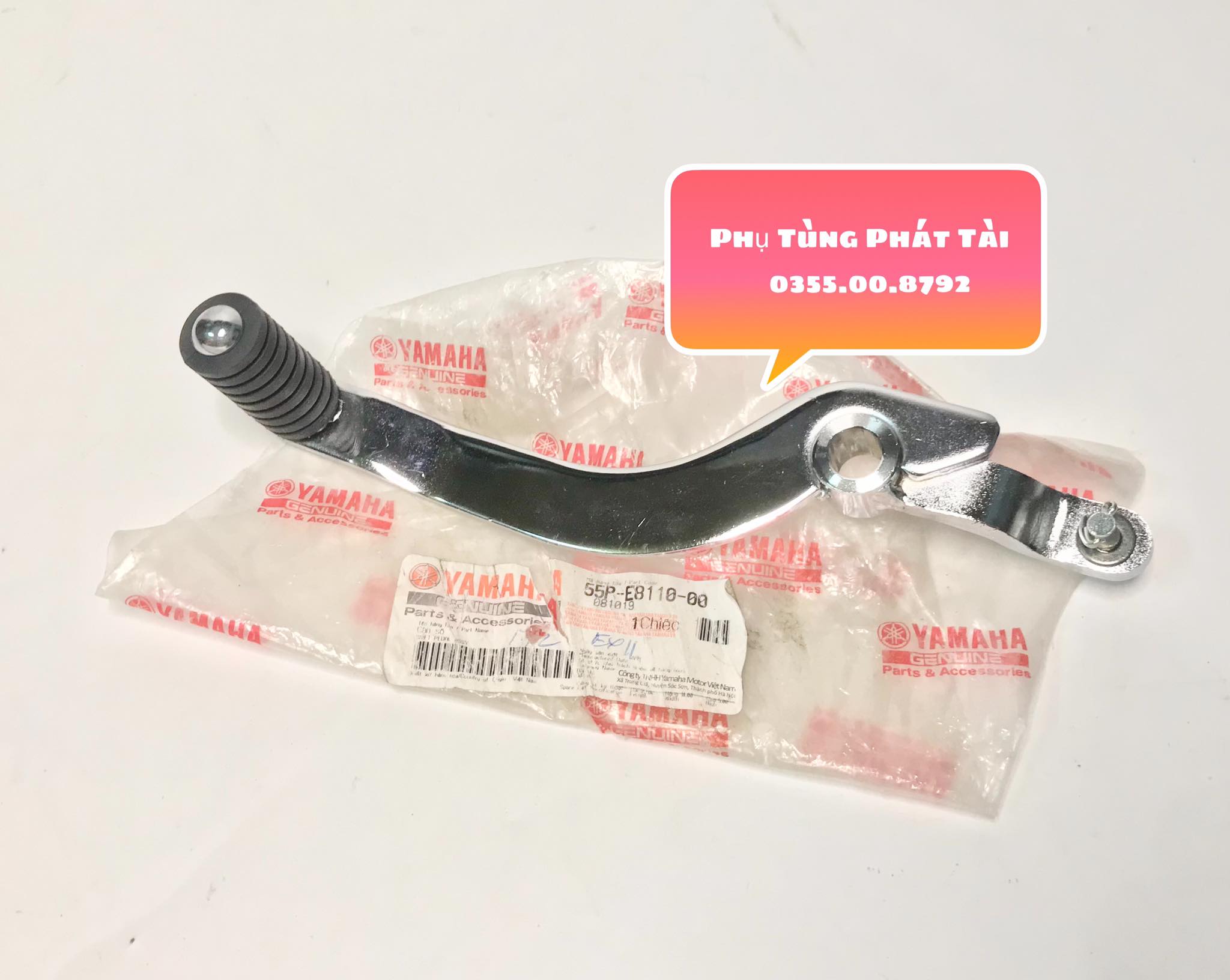 Cần Số Exciter 2011 - 5 Số Chính Hãng Yamaha