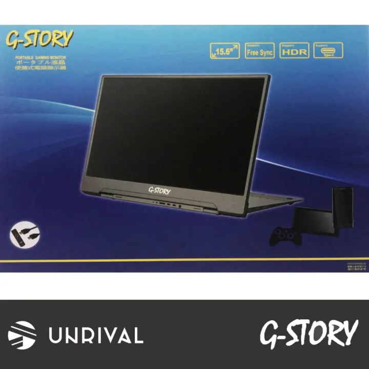 G Story 15 6 Inch Portable Gaming Monitor Gsv56kt W Case Bag Export Set Unrival Lazada Singapore