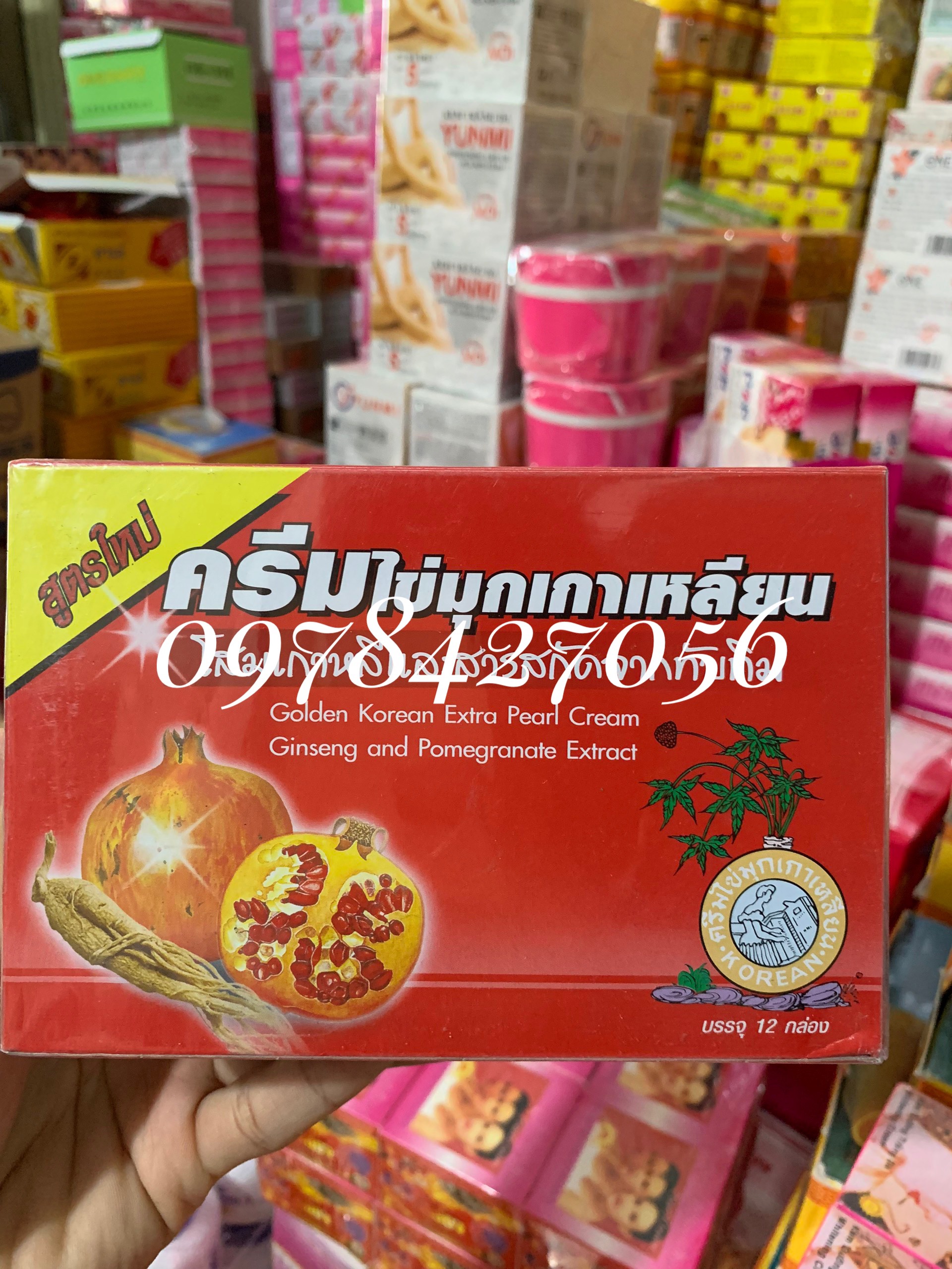 Lố 12h kem sâm lựu đỏ thái lan loại 1