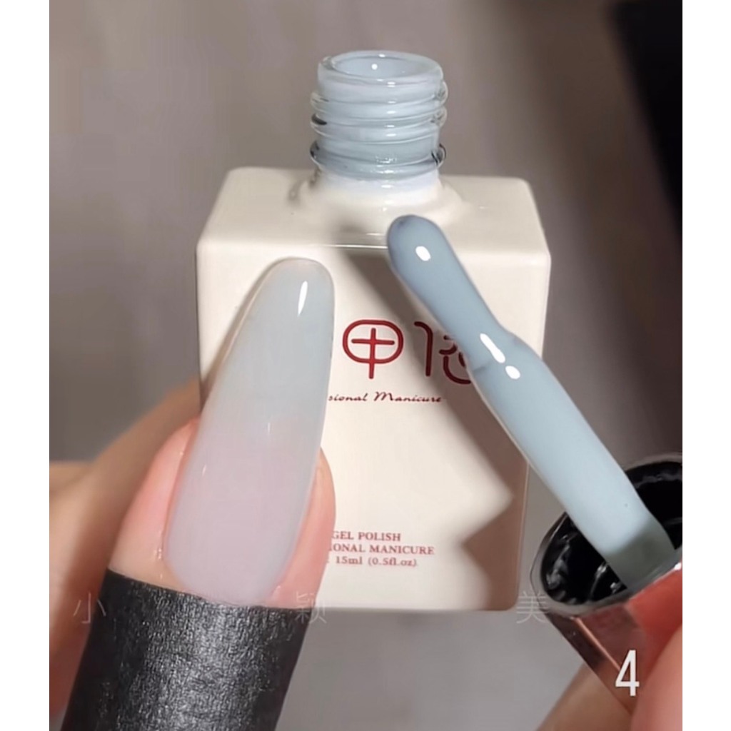 Sơn gel thạch Xeijayi 15ml