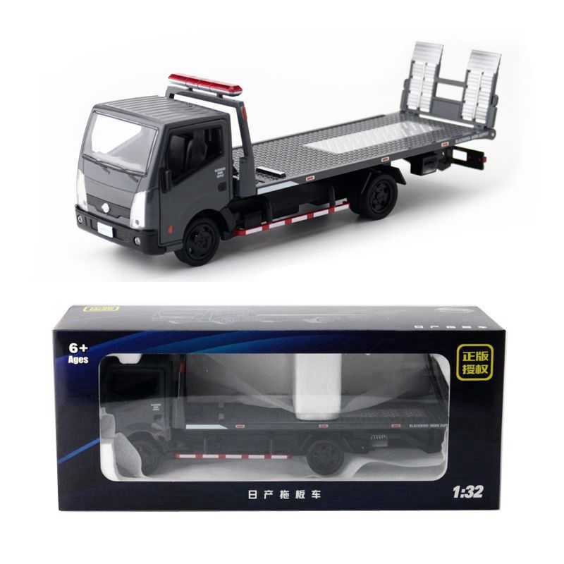 “:{》: 1:32 Scale Nissan Cabstar Platform Truck Toy Car Diecast Vehicle Model Pull Back Sound & Light Educational Collection Gift Kid