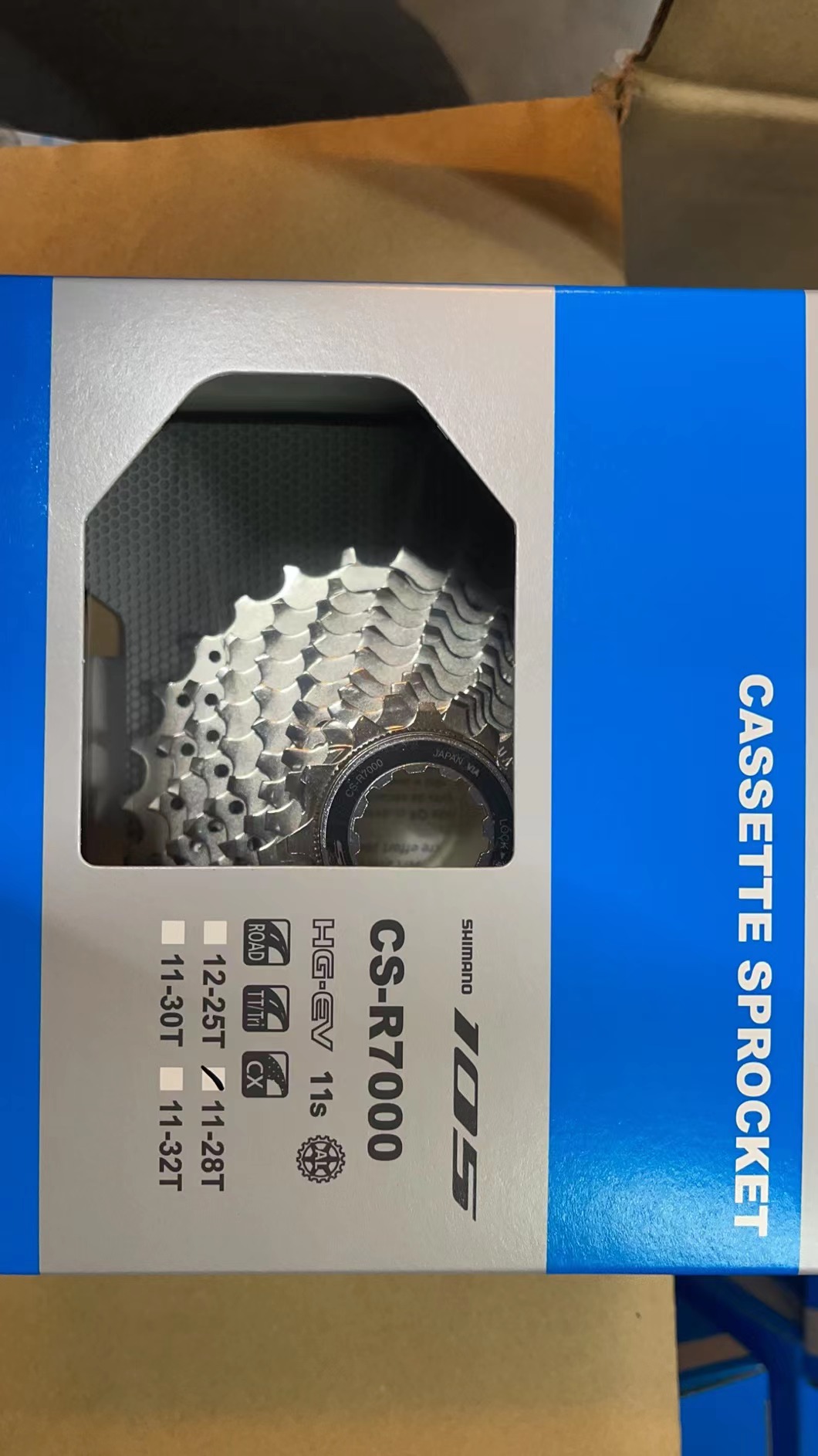 Cassette 11 Vitesses SHIMANO 105 CS-R7000 - 11-28 Dents - Référence ICSR70001128 - Neuf